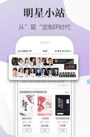 白马时光截图1