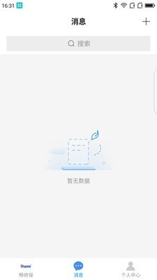 91畅修保截图3