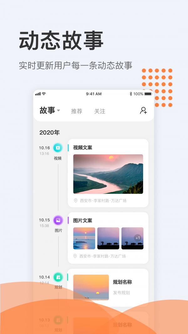 拾趣