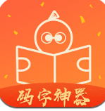橙瓜