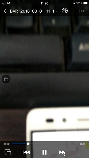 快速录像机截图2