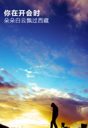 智能水印相机截图3