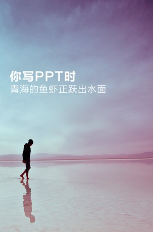 智能水印相机截图2