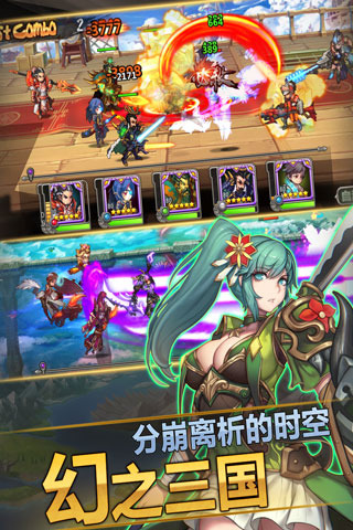 截图1