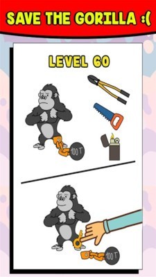 脑洞无限开截图2