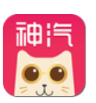 神汽在线