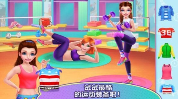 我爱做瑜伽截图1