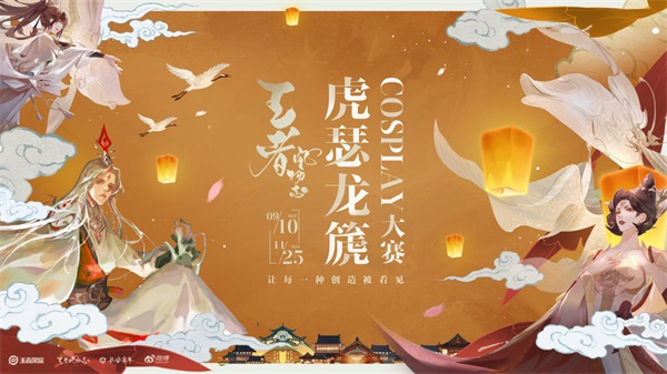 王者荣耀瑶辅助打野怎么出装