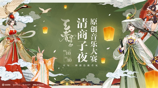 王者荣耀瑶辅助打野怎么出装