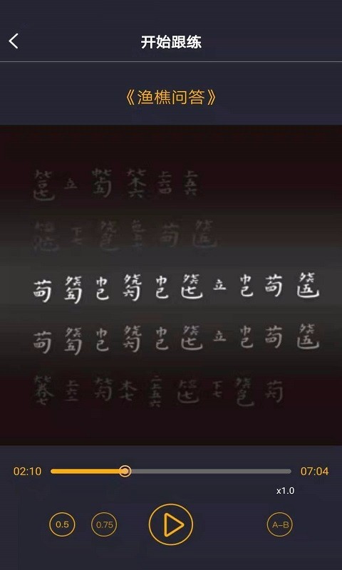 截图1