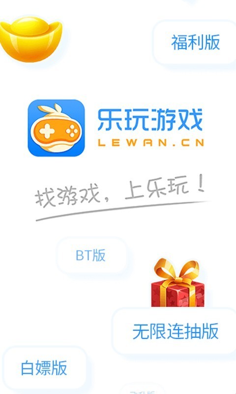 截图1