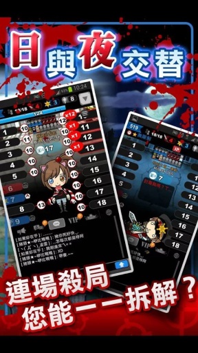 奇乐online截图1