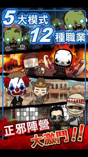 奇乐online截图2
