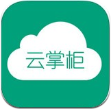 云掌柜