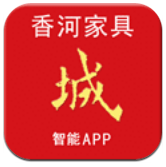 香河家具城