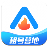 租号营地