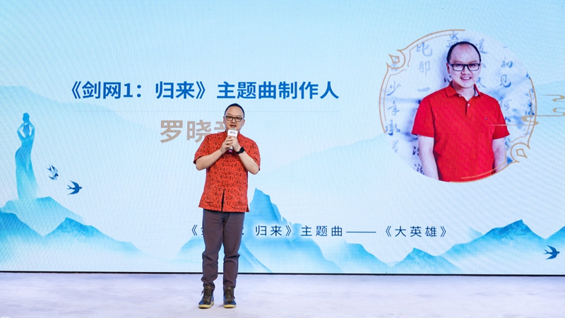 剑网1归来平民职业选什么 剑网1归来平民职业选什么
