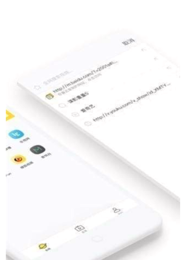 快点投屏截图3