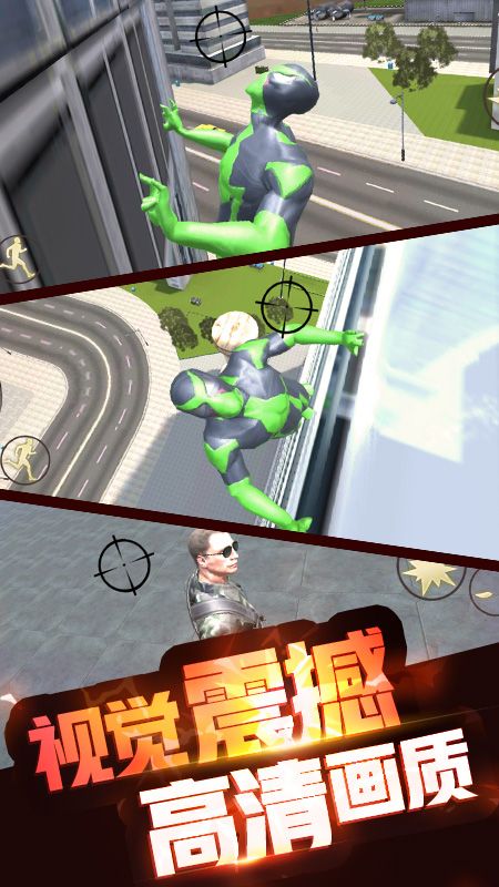 飞镖战记截图3
