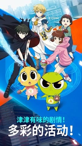 幽灵猎手截图1