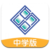 京师学中学版