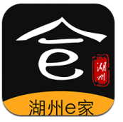 湖州e家下载_湖州e家最新版下载