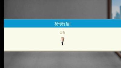 现代设计之家截图2