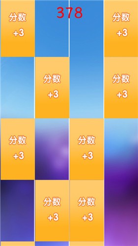 节奏钢琴大师截图3