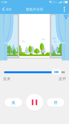 优智云家