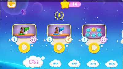 巧口宝宝说下载_巧口宝宝说ios版下载-0