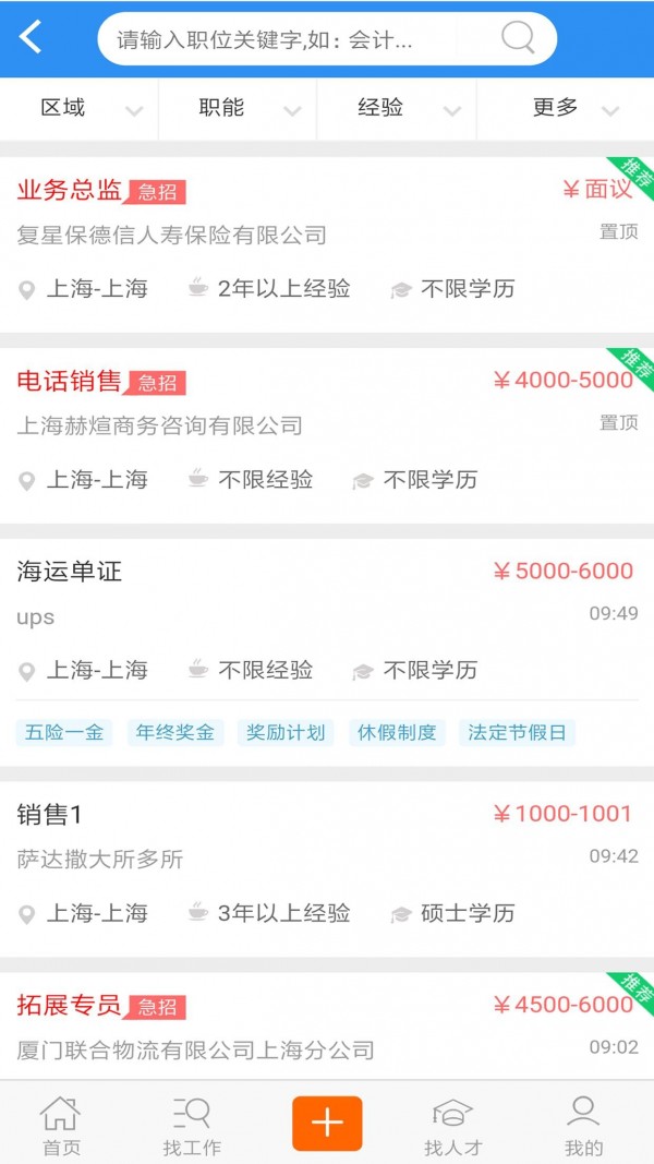 河小象美术截图2