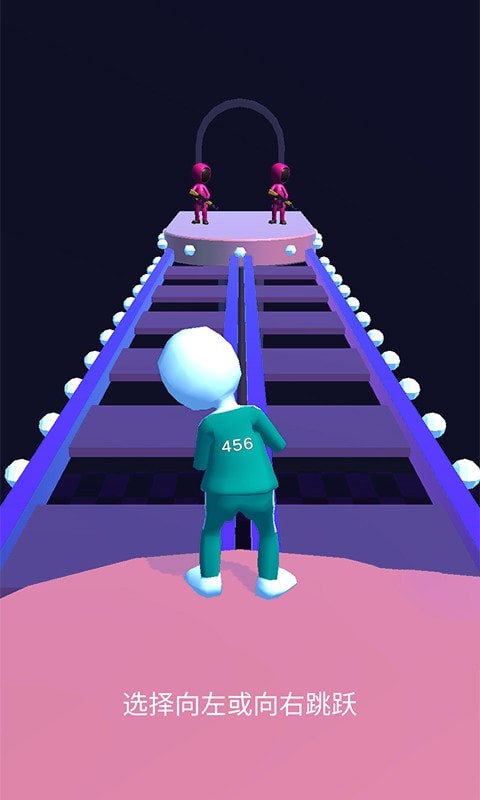 生存大师3d截图3