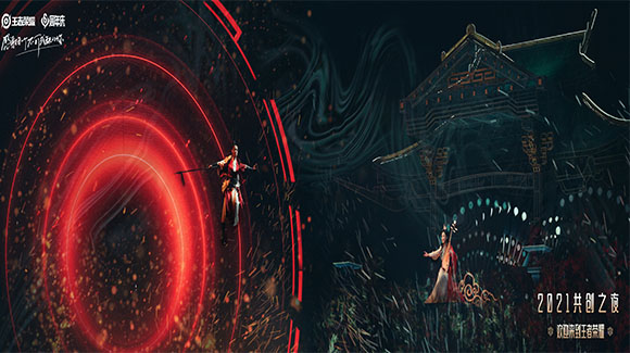 琵琶走珠玉盘，长枪掠火燎原，赵聪凌云炸裂舞台演绎《赤焰之缨》