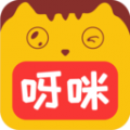 咪呀