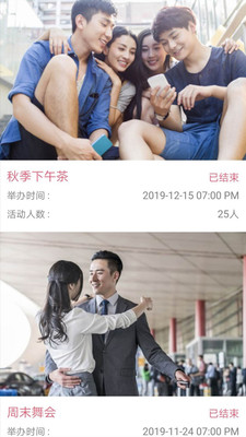 fil社交-01