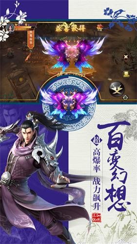 截图2