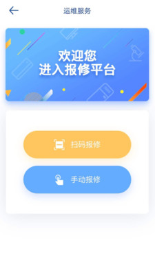 上海教装截图1