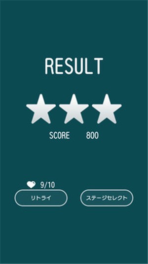 轻弹球截图2