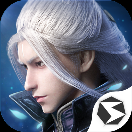 《剑侠世界3》经典武侠礼包