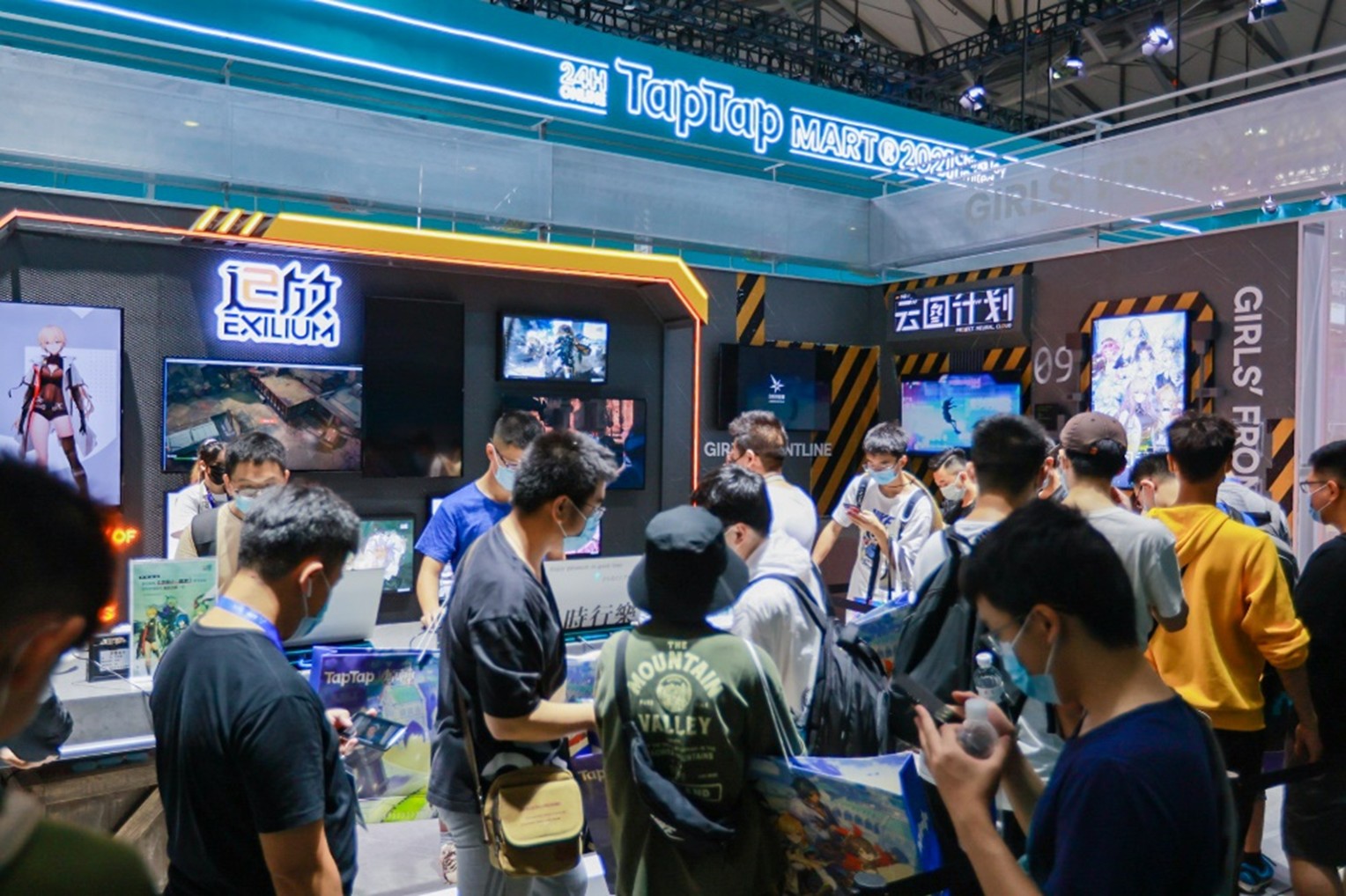 相伴二十载 越来悦精彩！2022年第二十届ChinaJoy招商正式启动！