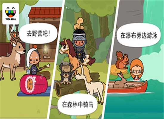截图1