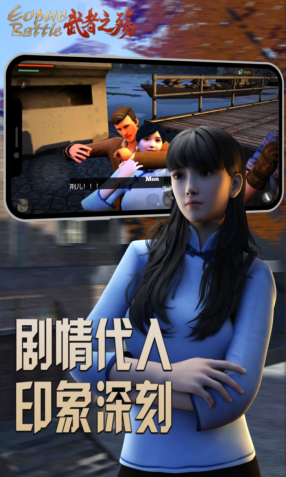 截图4