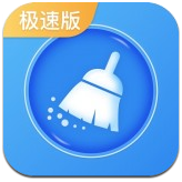 飞鸟清理管家极速版