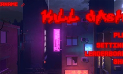 急驰飞杀截图1