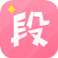 幽默段子下载_幽默段子ios版下载