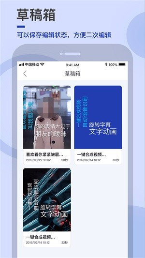 易字幕截图3