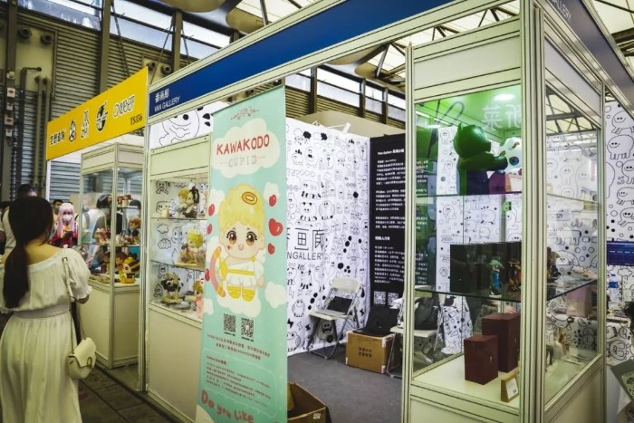 2022 ChinaJoy潮玩手办模型展区（CJTS&CJFM）招商开启！