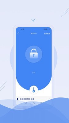 邑管理
