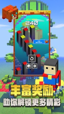 方块粉碎猫咪总动员截图2
