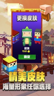 方块粉碎猫咪总动员截图3